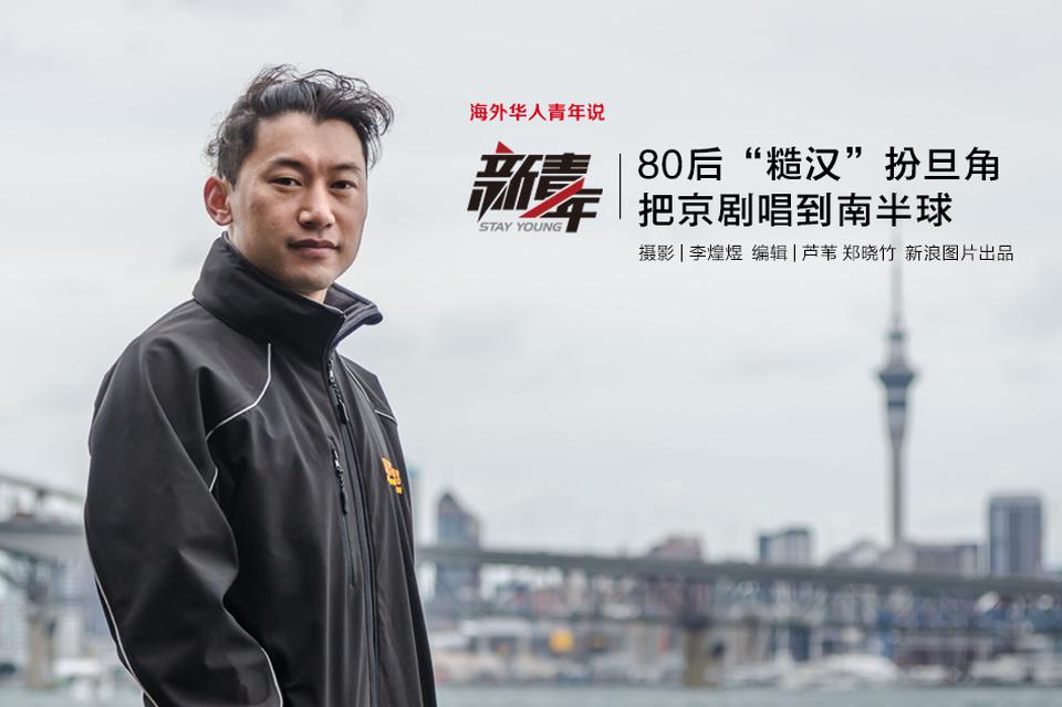 火箭输球,怪裁判么?_9929大带宽
