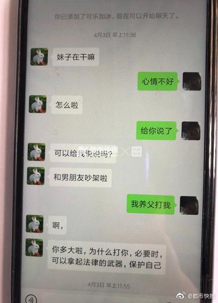 海棠花溪:繁花似锦,正是一年花好时_西北云服务器