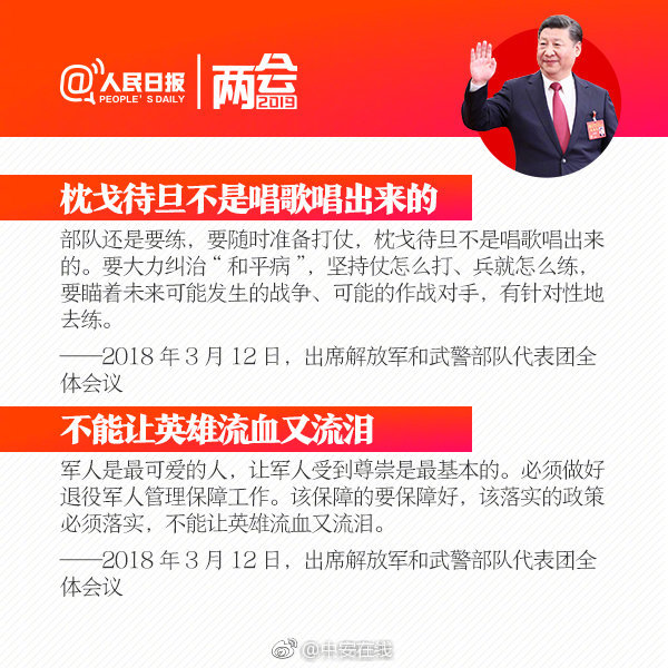 原配捉奸反被告,现在老王这么牛?