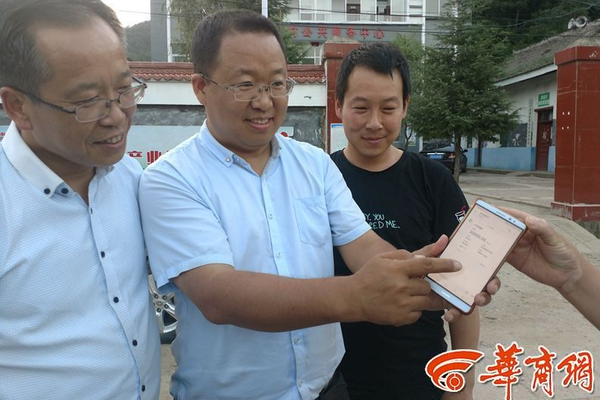 绑定域名需要加www.吗_挂机宝运行脚本
