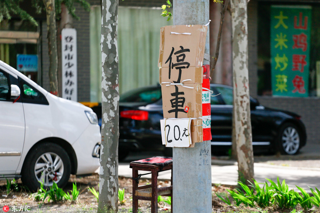 怎么开通域名米铺_CN2小程序后端