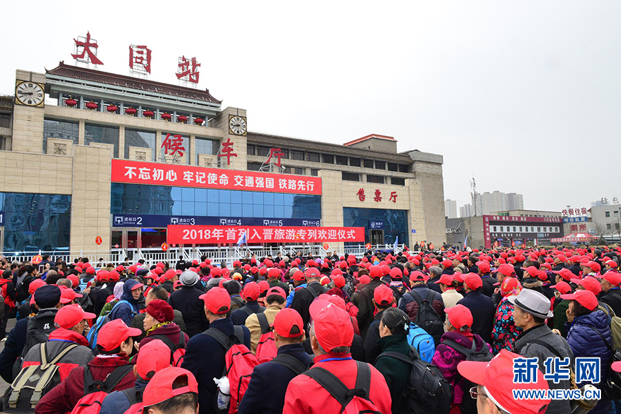俄驻委内瑞拉大使馆：在委俄军不会干涉当地局势