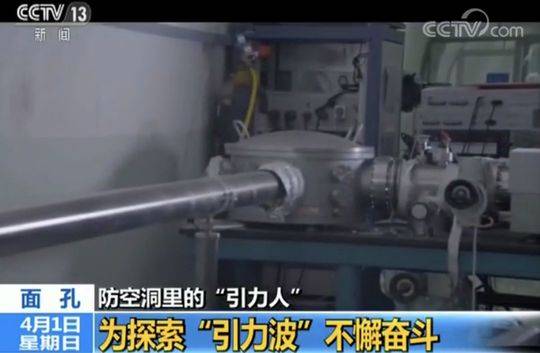 GPU服务器