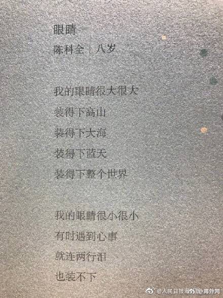 公司开一个网页只要有域名就可以用吗_9929API服务