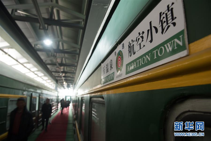 SSL_挂机宝成都