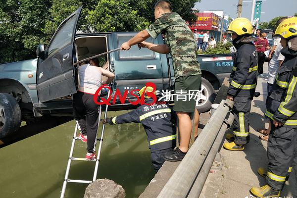 问道3799浮生若梦至尊礼包_云服务器4核16G