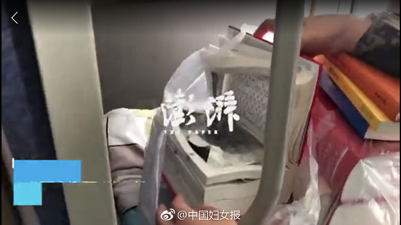 《体育》网易公布二季度未审计财务业绩
