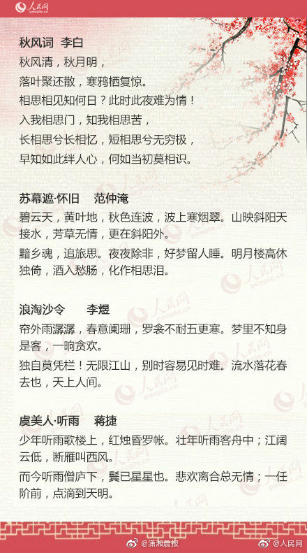 .CLICK域名价值怎么样