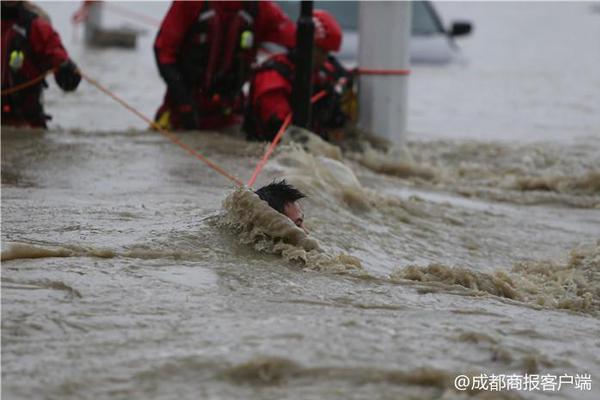 特朗普:若降息1% 美经济会坐上火箭_9929云桌面