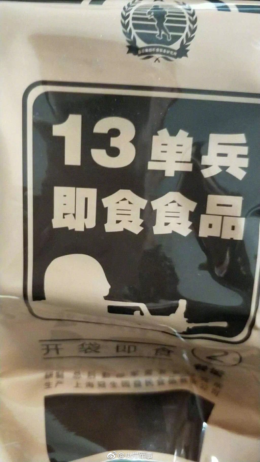 SQL_云电脑自定义镜像