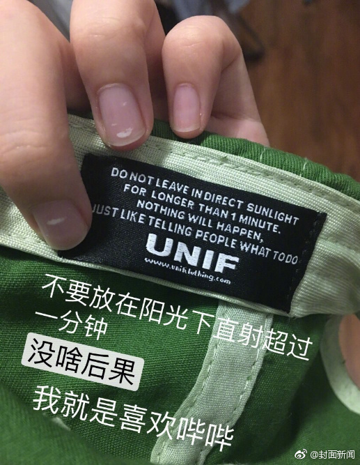 《大侦探皮卡丘》发预告 皮卡丘给可达鸭捏脚