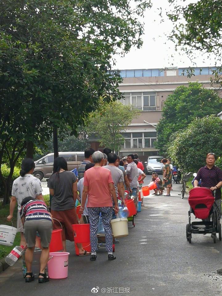 2019年第25届沃尔沃中国公开赛