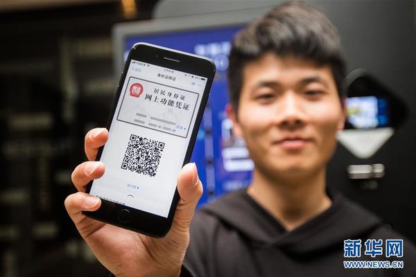5类商标_独立IP挂机宝