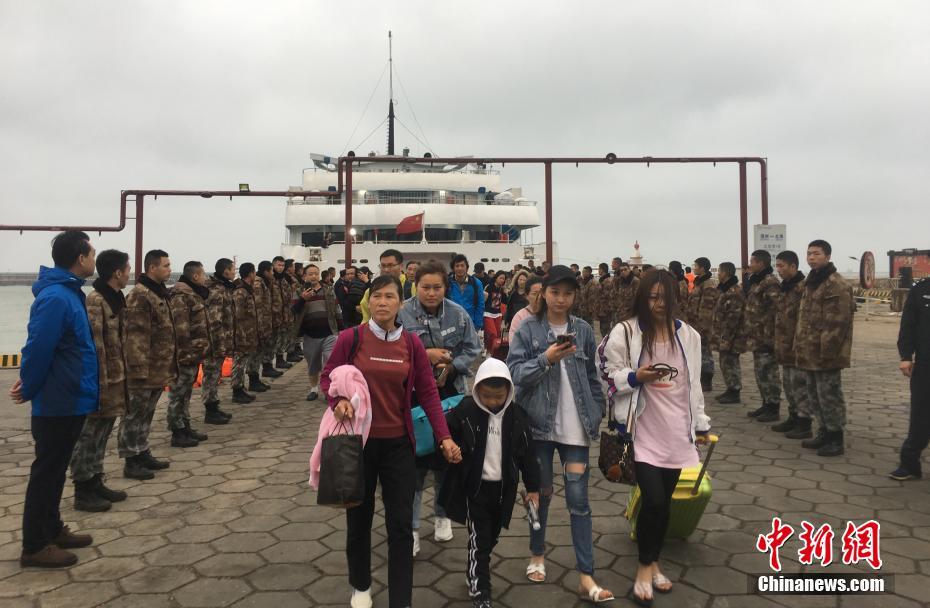 美国40多年来购首艘重型破冰船 应对对手北极行动