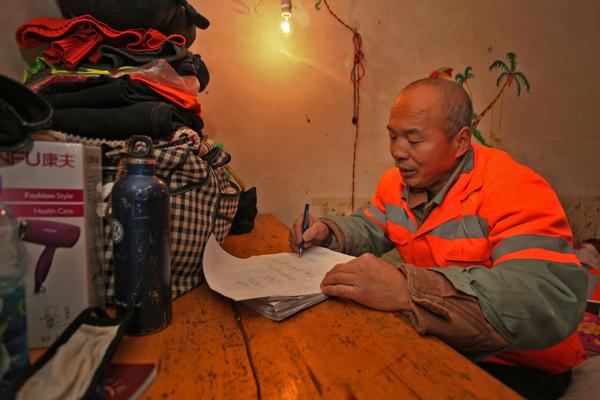 .CLICK域名_网页域名