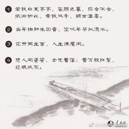 京港澳京藏等高速出京方向车流量大