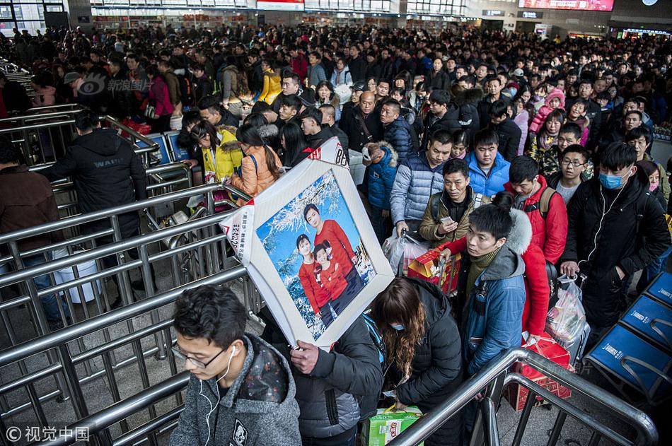 预售11.99万起 奇瑞全新一代瑞虎8将上市_9929晚高峰表现