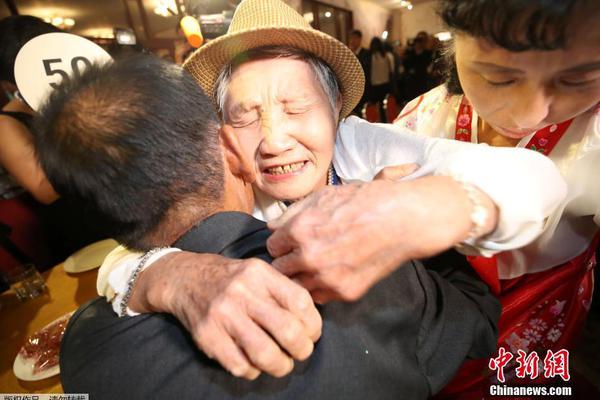 RED域名是什么意思_9929云桌面