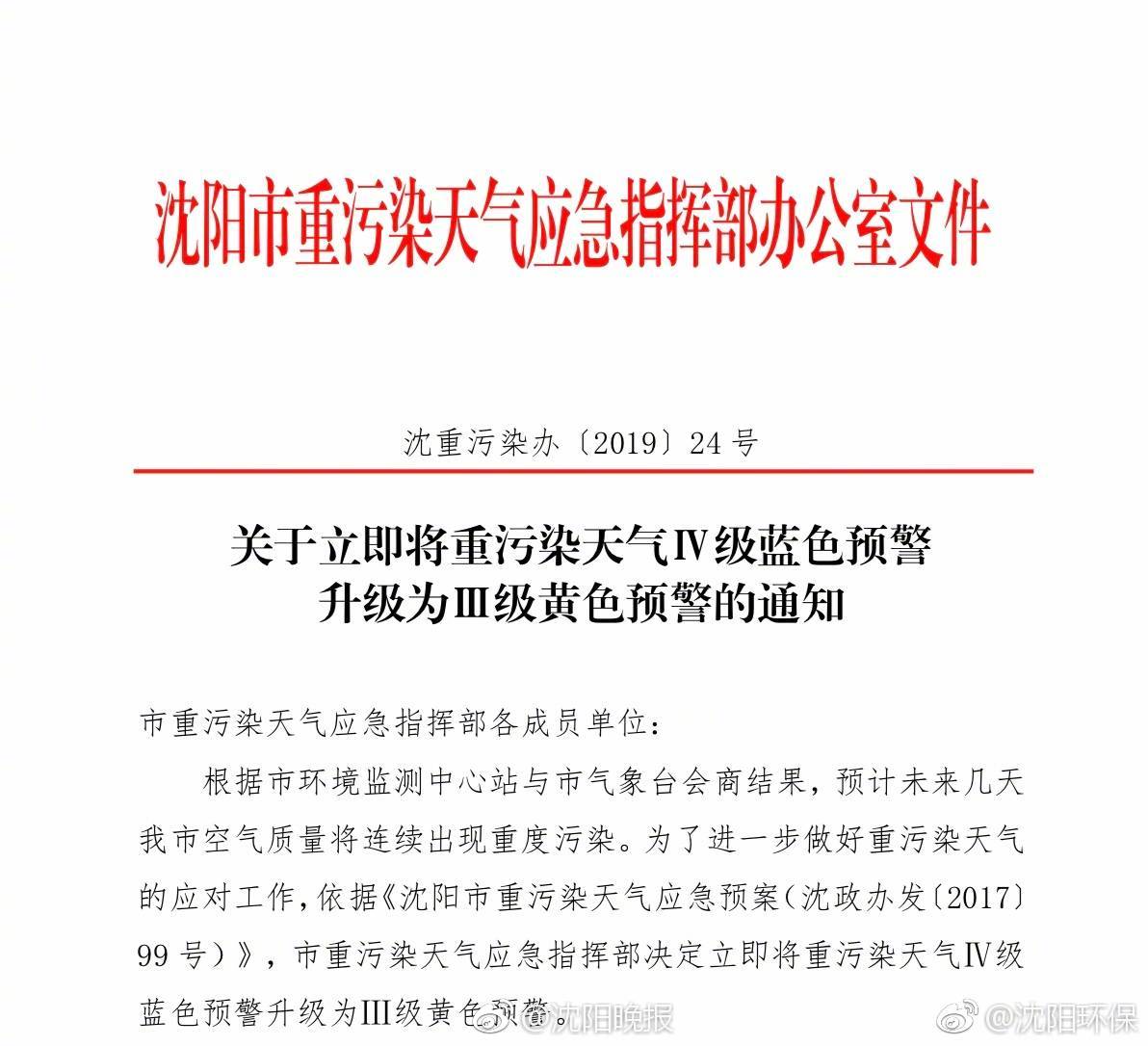 OV SSL和EV SSL有什么区别_CN2服务器高峰时段