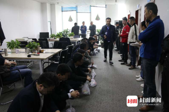 4月28日,2019中超联赛第七轮的比赛打响,北京中赫国安主场迎战大_云游戏平台