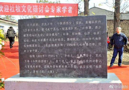 SHOP域名后缀什么含义