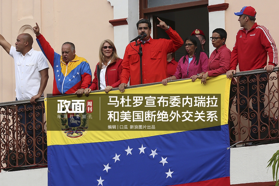 2019年12星座开财运大法_挂机宝移动
