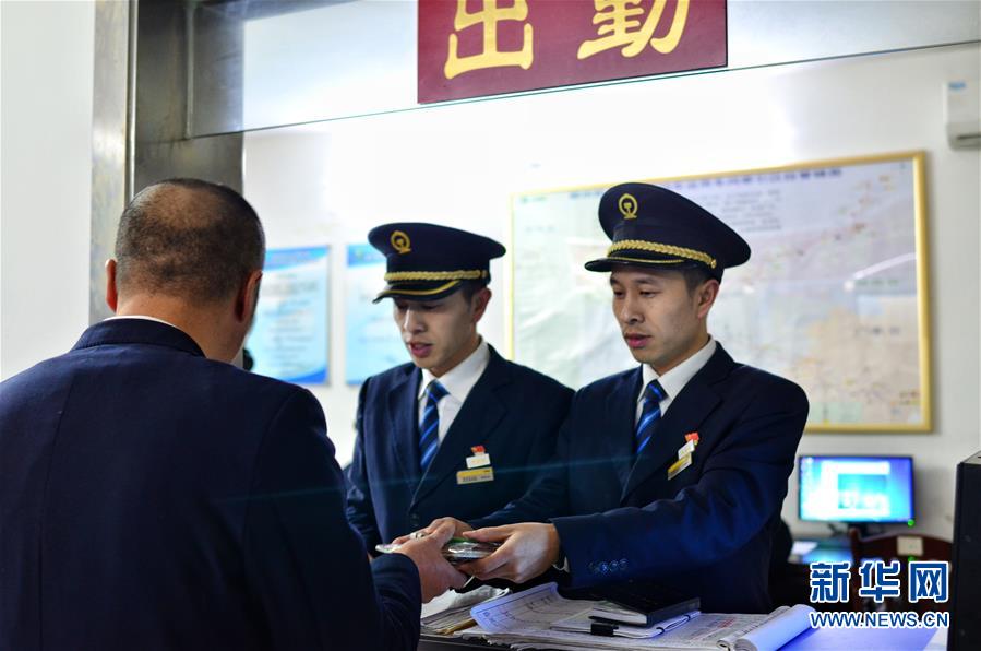 程鹤麟:世界都猜不透英国人的心_9929联通用户