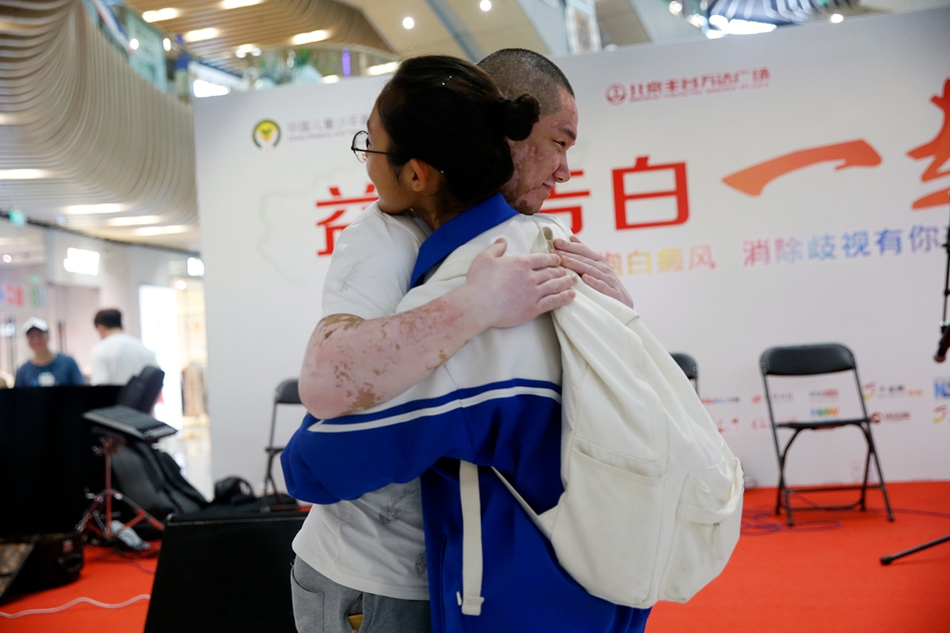 唱作人:曾轶可回应网络暴力_云服务公司