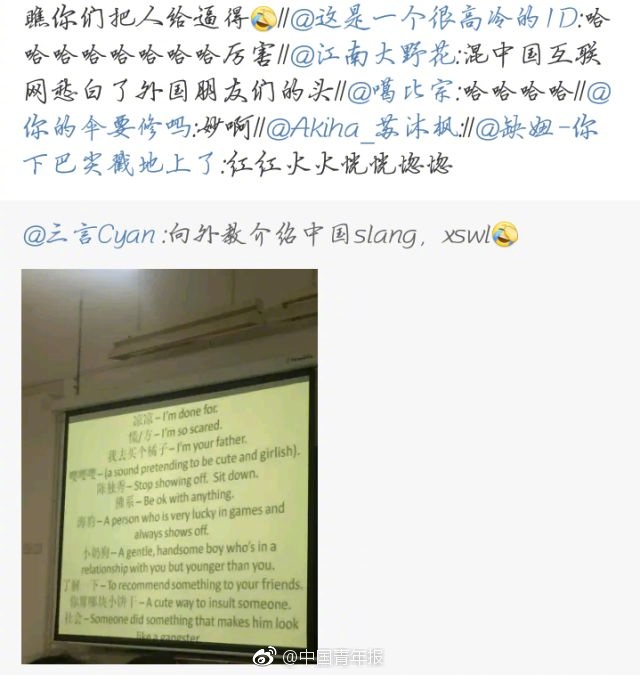 “家轿王”换代 日产新轩逸_云电脑网络带宽
