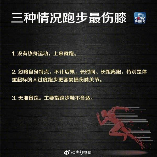 .CLICK域名价值怎么样
