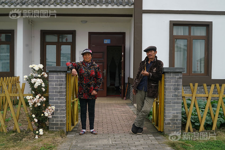 咋回击爱指责别人的人
