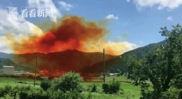 37.com域名多少钱