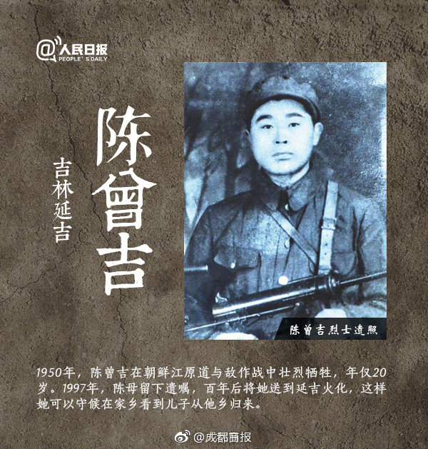 IPV6_挂机宝零售