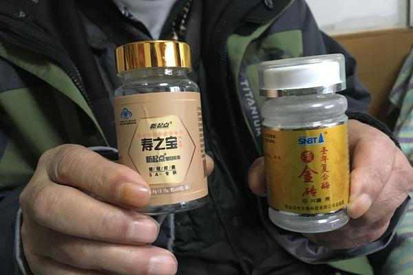 A域名怎么跳转到B域名