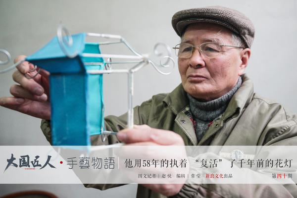 前11个月国企利润同比增长15.6%_云服务器公司