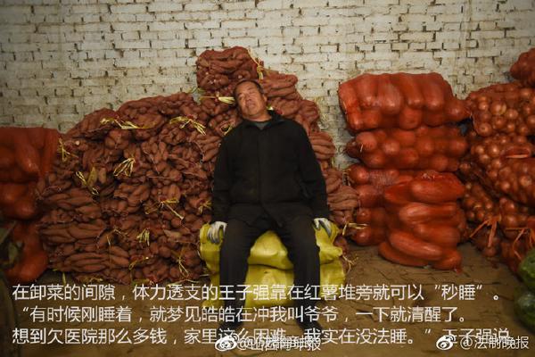 企业邮箱分几种_挂机宝SSH