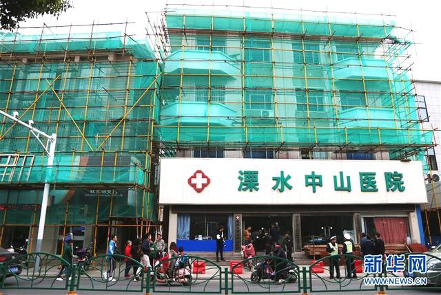 如何开通域名签约店铺