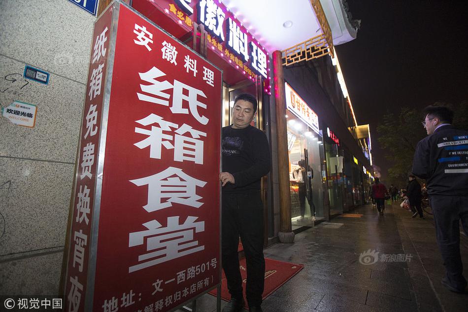 “绿色健康基金”在京启动_CN2服务器哪家便宜