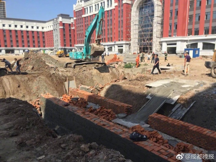 发扬五四精神 谱写新时代青春华章_9929大数据分析