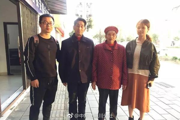蚂蚁金服毛军华去世 终年41岁_云电脑连接失败