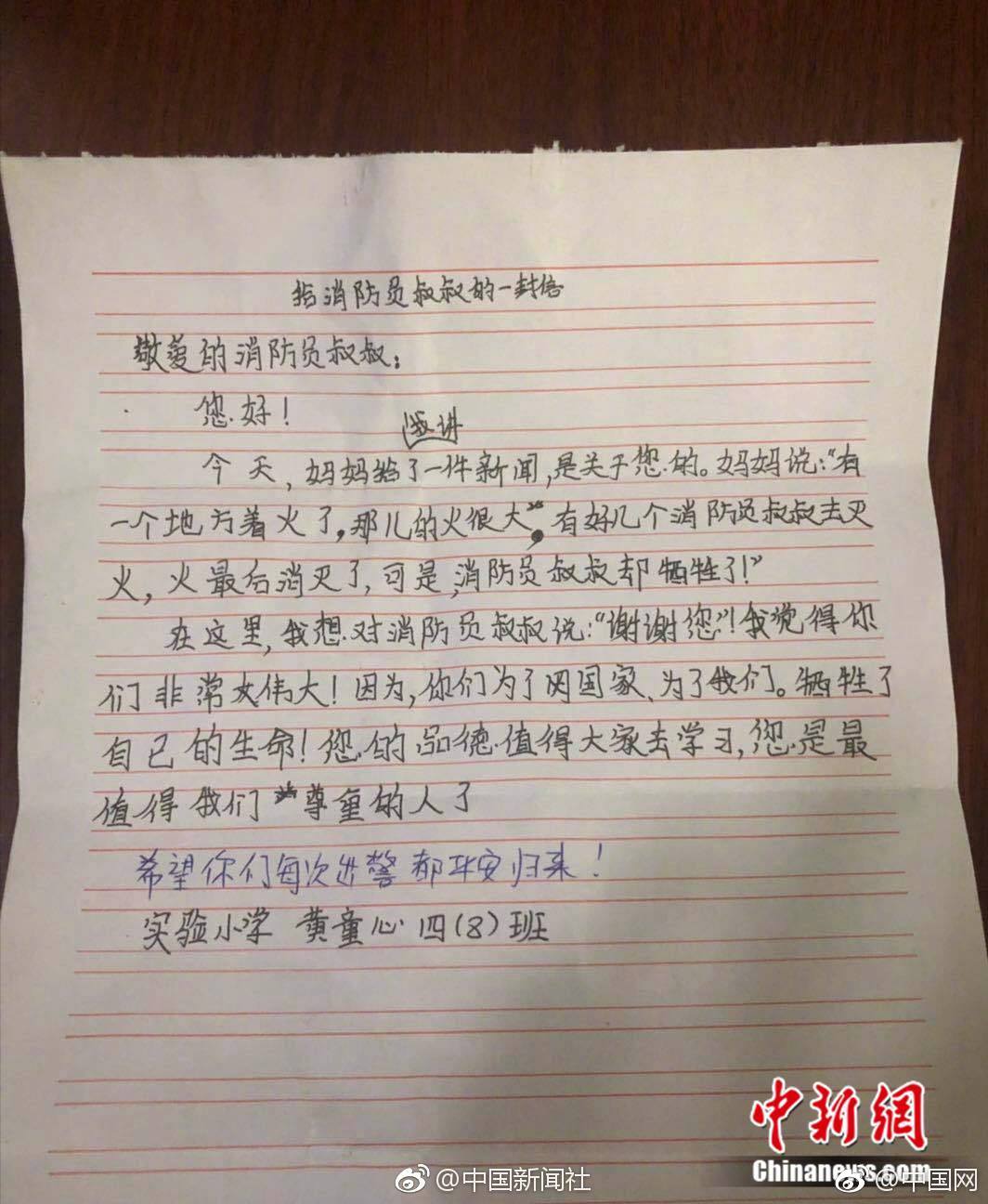 SQL数据库