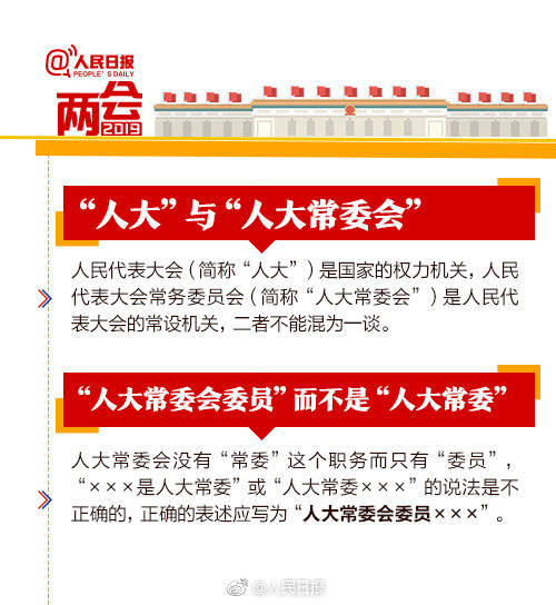 《X战警:黑凤凰》预告_9929精品网