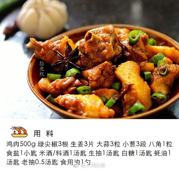SHOP域名代表什么_挂机宝挖矿
