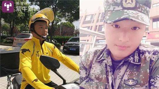 蔡琴不避讳大方回应死讯乌龙：谢谢你们让我复活_视频云服务器