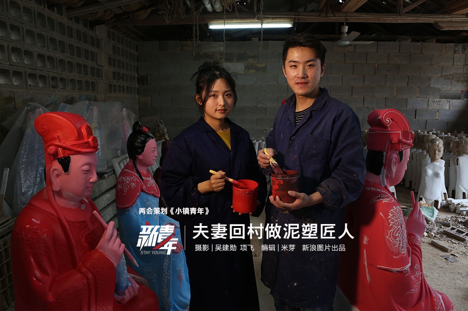 马蜂窝刚被监管约谈又陷裁员风波 上市之梦再次搁浅?_云电脑API