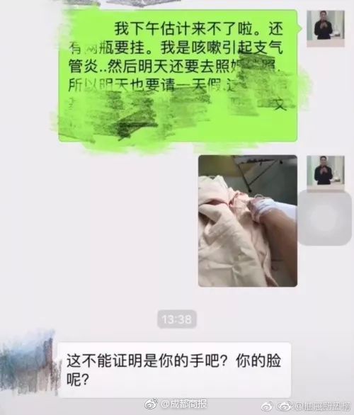 柯文哲嘲笑:不奇怪吗?_香港CN2服务器租用