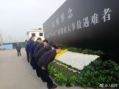 云服务器带宽购买