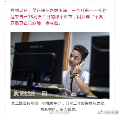 ECS云服务器