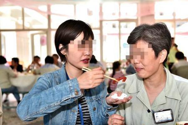 .ART是什么域名