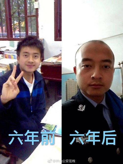 2019世乒赛马龙夺冠之路 让我们一起来回顾_云电脑程序员